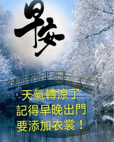 31A3C538-CBE2-4F97-AF29-3882B6E1A0F9-18061-000001ED3B1A9F08