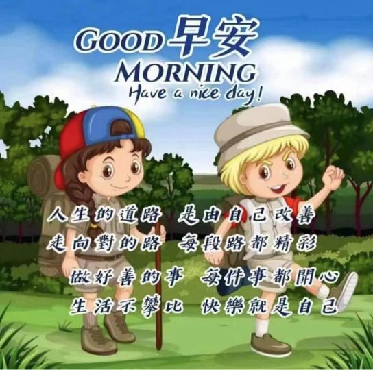 330F7D8A-4415-4EA8-A652-20485D35EDCD-12145-000001436DDA595E