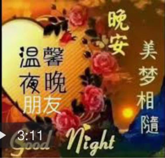 335F7693-FE39-482C-A246-CFA4B1389E01-66971-000015B673E31336