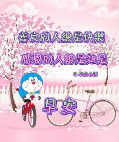 33889E00-8FC1-408F-992B-8F950F8B5E5D-3387-0000007E99D81C25
