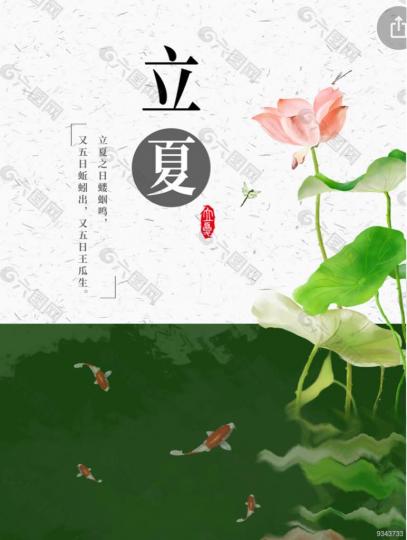 33CA728B-037F-4DB2-A3E1-24430C8B5DF0-774-0000002D0C0A6284