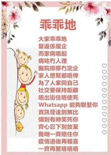 34759DC3-61BC-41A0-B0C6-14A24806C8C9-7850-000000E0A80F9373