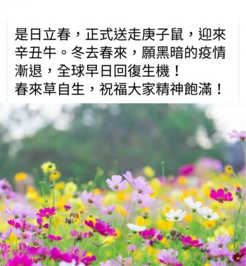 34EEA1DC-9DB5-4C87-9E56-3B048D7A396F-6328-000002D400EAF524
