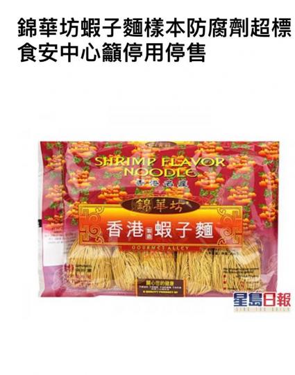 3500D9A9-F64D-4A35-9A69-EA47DC49BA73-1404-0000006B6D488D32
