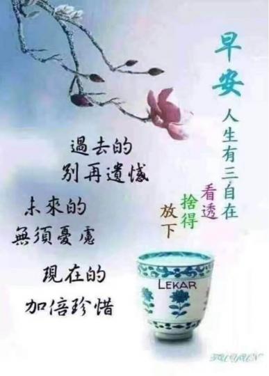 359E4BF5-A897-4BF0-9516-C6570142C9EE-8402-00000101E42E6BB3