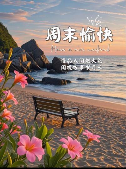 35A5189C-C34C-4E5C-92BB-DF502A1F9A23-34274-00000375FACE4DF7