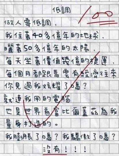 35E5B6C5-F441-4D83-BBFF-0F1C606FF706-77781-000013AD91C7EC59