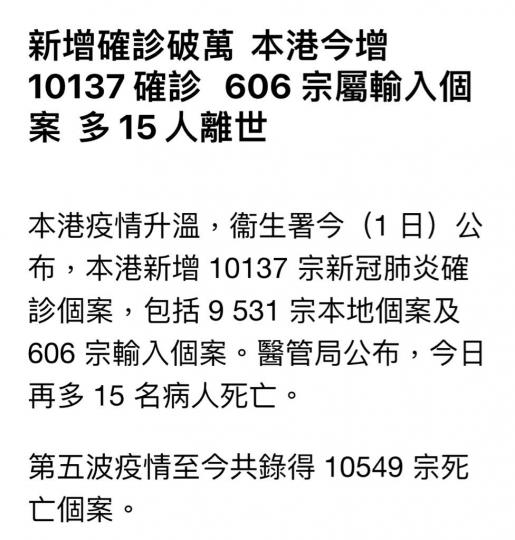 364E1C3B-B2EF-4881-8C63-17F08C6C47BB-37483-000004241B37F794