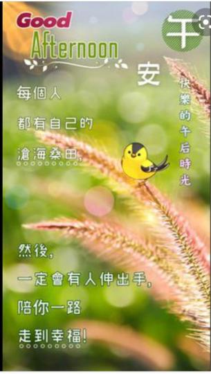 366EB78E-04CE-4924-AE5C-297D826183CF-6013-000000A75FA7F6AF
