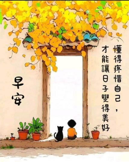 36B01E00-5E17-43F5-AD62-878904F8A6B0-86114-00000A48D9742516