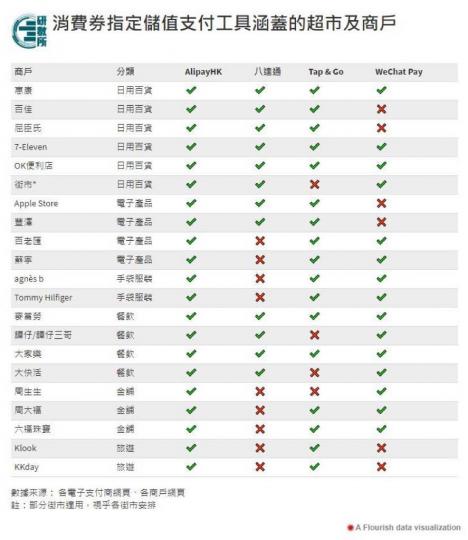 370D9530-ED95-4C0F-8249-15A381DB077D-1488-000000CF33DCB2D5