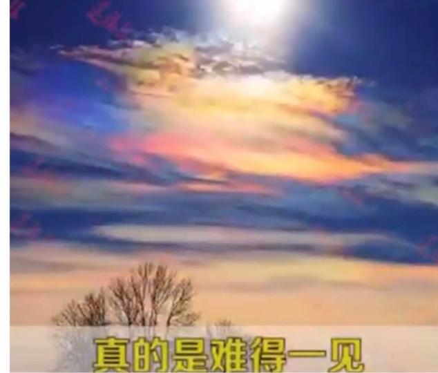 379B0B84-F12F-436A-8BE1-9A8D8FB2058F-5938-000003B9ABE97BFD