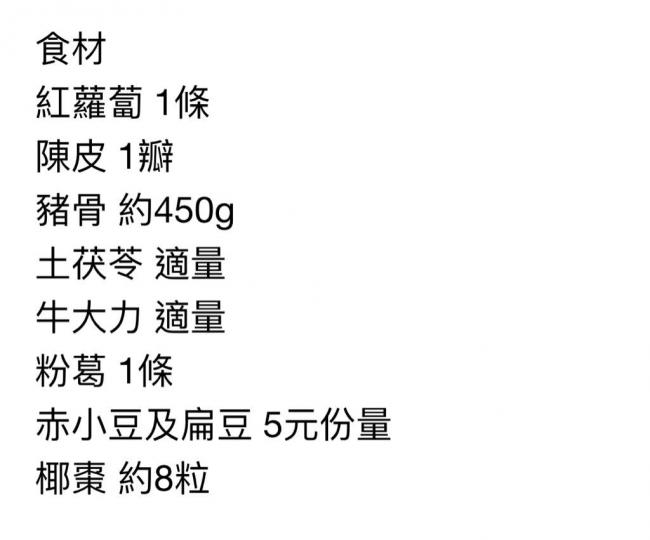 37D40596-F7FD-49AB-B162-2148A2588468-1831-000000CA03AA2326