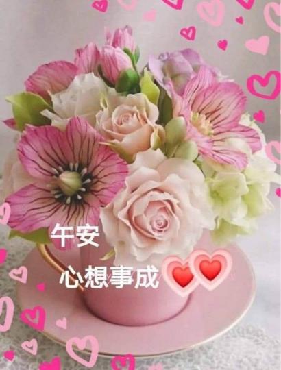 38538D1D-7F85-452D-BE8B-F315FB570141-12814-000007EE3D0995CF