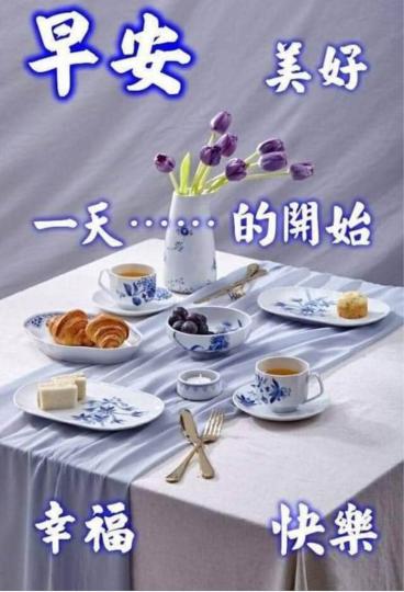 386FF126-4F26-445F-A5EA-94A8691FE683-6631-0000031E45A30731