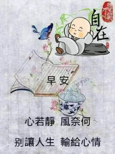 38EDDCCA-26A8-49F4-AE0E-7E747B8C8C4E-17226-000001F18068B87D