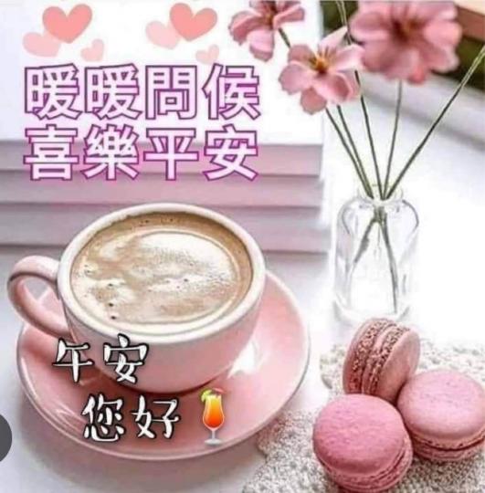 38F4C132-DA03-4F4A-839F-A292DFC4BB1C-10917-0000012D3186F73B
