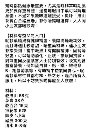 392A7221-BA8C-4B3B-8362-EC86187BF4FA-4511-0000008556960A53