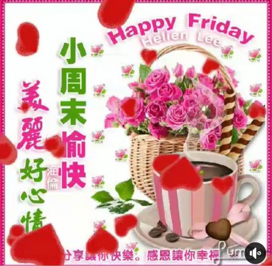 39476CF7-CAD8-471B-9B06-29CF35F25464-34141-00000EF10FE6C893