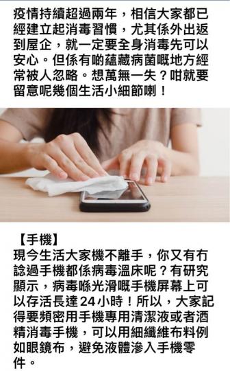 3A238983-D2AD-493A-90A9-6EA9B8C5992C-10610-00000CDCD69E72EA