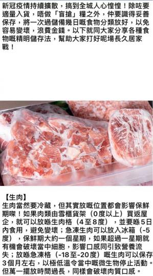 3A442FC6-9BF5-48AB-BBF0-6016AA945746-72198-000008860AC34F9A