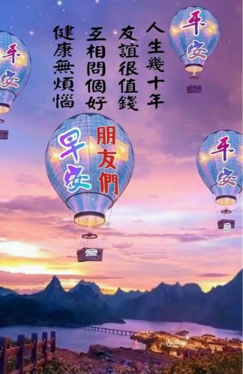 3B14EB8C-E4A2-4FDD-AD02-F9792313BB29-5994-000000C565232332