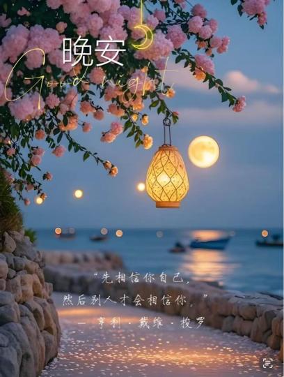 3B5881CB-7228-47C4-8589-FC58AB954E56-28291-0000044CD4A8AC0D