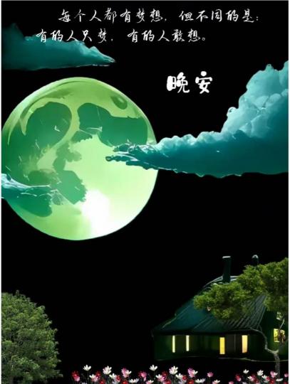 3B59FEFB-F910-46E4-A925-F41D036737F8-71923-00000A8D7CC78A45