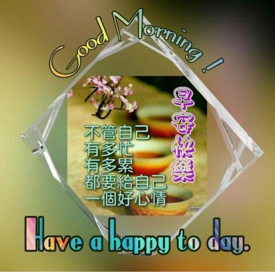 3B7D3157-DFF2-4D8D-A362-E2C14AB8C064-733-00000034F60FA26D