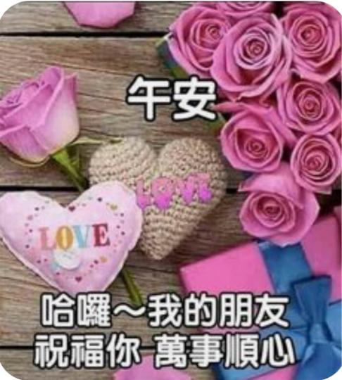 3BE3B2E5-EBDD-47D8-896C-DDE38E1C6BB5-30364-00000E8A24F03712
