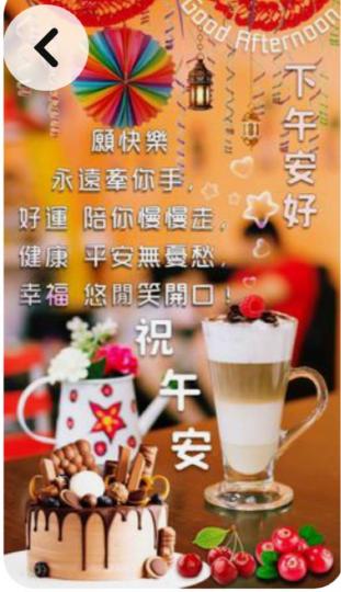 3C0D528F-3CC1-4D7C-95B1-42CF51768526-29505-0000032EB3150954