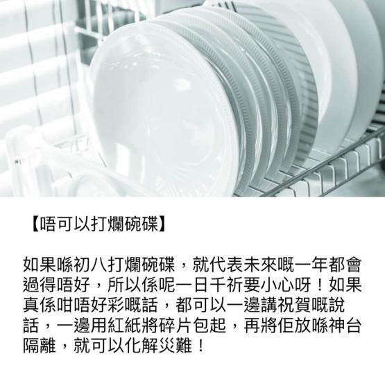 3CBE887C-2521-4268-BCC4-2C82157D9BCA-4757-000002AA07EE49D3