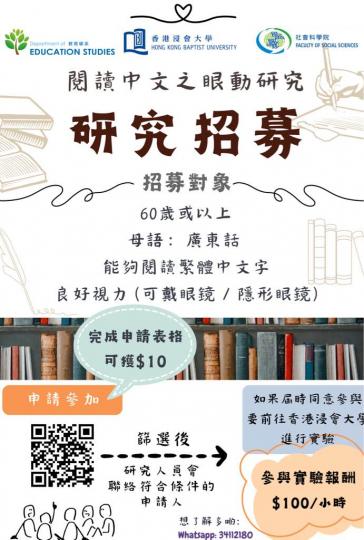 3CCDADB2-85CD-4794-A90F-E635160290D1-86918-0000086A9A4F0BD2