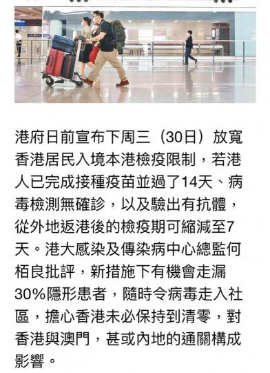 3D163D36-4EFC-435A-9A68-000980FDF2ED-19754-000004D6093625E9