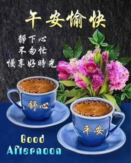 3D37CD0D-E1D9-4E23-8BE8-8981FEE096CD-50364-000005CBAD5C1C2C