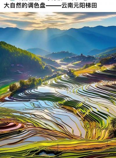 3D5F1DD4-1435-404F-9BC6-4C56A9C41126-35870-000003FFFF4022B1