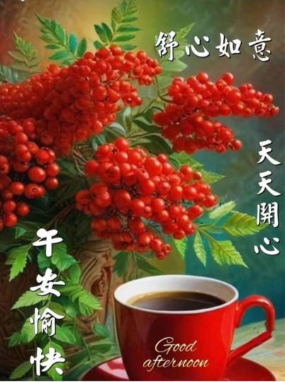 3DB4F298-4746-473A-99F8-63688C6EC517-20236-00000B501C28AE59