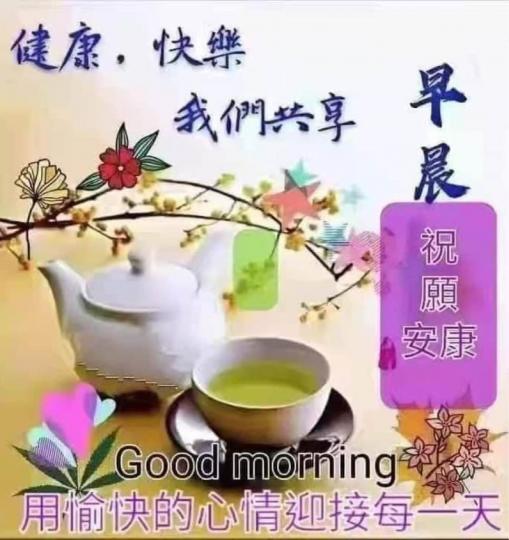 3DE7DEEE-BF2B-4FE3-9872-5EBBF7F7A853-20755-00000D888A97814D