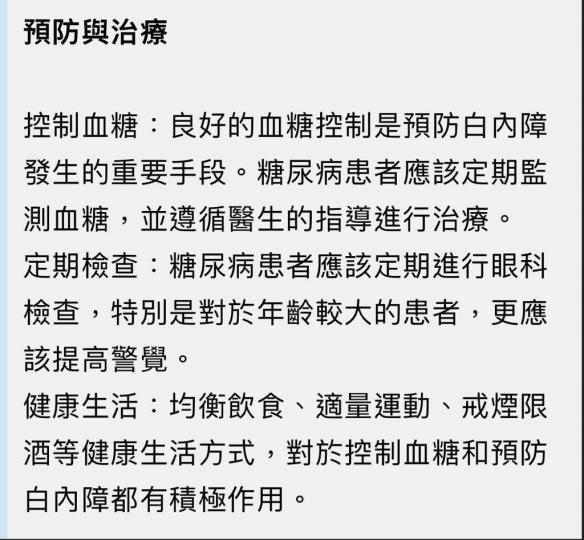 3DEBDB18-333D-4CFA-8C86-0160E3BB290F-38750-000003B666A83A26