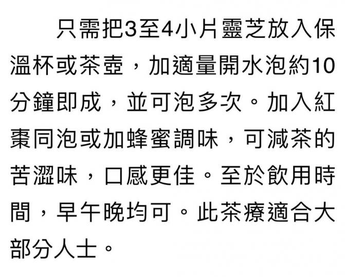 3E056000-C224-4A41-9F0C-805F698B309D-53583-000005F82EE30569