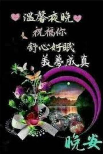 3ED83EFD-A280-4EB8-A94E-EFAD910EE834-4773-000002AC0934998C