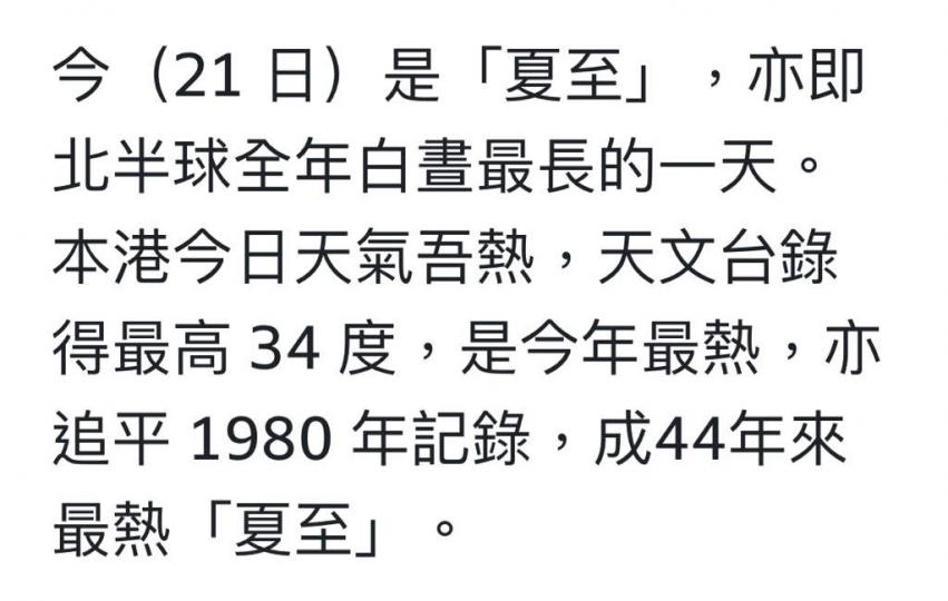 3F70E248-BF42-45AE-9D46-895DAC8291AB-8730-000000EDAF774D93
