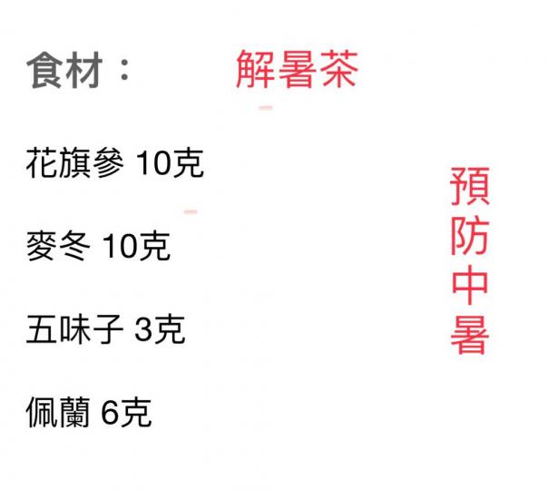 4010E591-5F89-4224-8739-B63698E85392-8292-0000022BBE613851