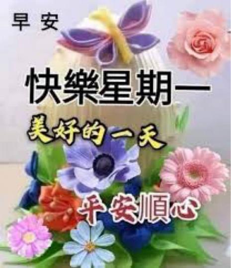 40B17AB8-883A-410C-88BE-232B7C104A5E-2804-00000139CA068065