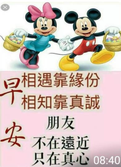 41644740-AFF3-4838-9985-2C72F6EB4F47-1753-000000A8678D48DF