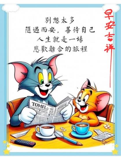 4285086C-53FE-44A5-8EF2-E970F48D8B1E-2903-0000006417E3B8BD