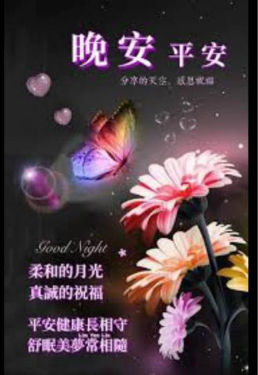 42AED3C6-518A-42CB-A336-D39A798B4B80-71596-000007CAA977F181