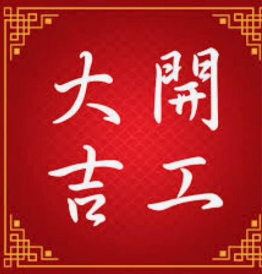 42CE8CA8-8679-432B-87E9-A64ACB3C4ED2-739-0000002A5AC3D3E0