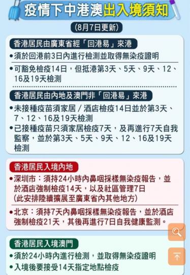 43F6A70D-A850-49ED-A952-865CB9703946-12034-000002FDDE32CE3B