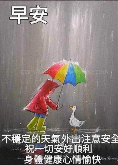 44035A08-B847-4DA5-BA5D-F8F270851EFB-29111-0000051CA6FBCF10